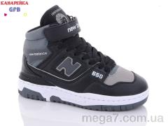 Кроссовки, GFB-Канарейка оптом A17-7