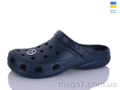 Кроксы, SANLIN 2 оптом SV018  т.синій