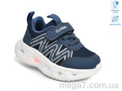 Кроссовки, TOM.M оптом T60052H LED