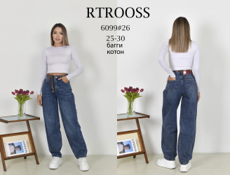 Джинси жіночі (БАГГИ) RTROOSS оптом FANGSIDA