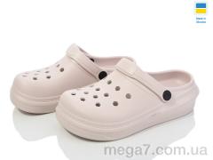Кроксы, Golden Lion оптом 312 бежевий