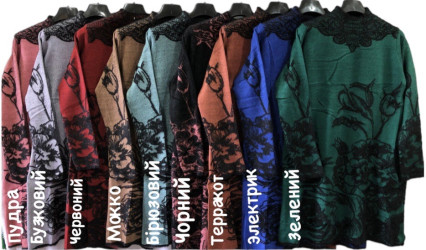 Сукні жіночі БАТАЛ оптом LEVISHA Китай