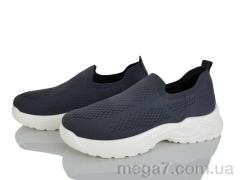 Кроссовки, Kulada-UCSS-MD оптом 2613-3