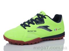 Футбольная обувь, Veer-Demax оптом D2311-9S