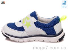 Кроссовки, Weestep оптом R912333412 BL