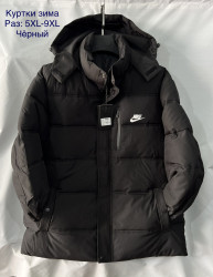 Куртки зимние мужские БАТАЛ (черный) оптом 14560837 02-42