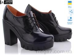 Туфли, ARTO оптом 828 ч.л.