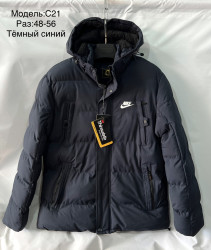 Куртки зимние мужские (темно-синий) оптом 54976802 C21-12