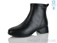 Ботинки, Yimeili оптом 2601-5
