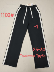Брюки женские YINGLIDA оптом 38907521 1102-147