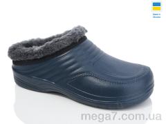 Галоши, Lot Shoes оптом NM3 т.синій