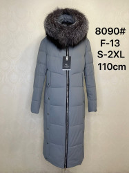 Куртки зимові жіночі оптом --