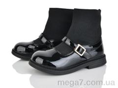 Ботинки, Xifa kids оптом 2283-3A