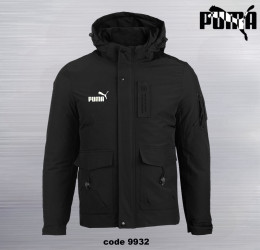 Куртки зимние мужские оптом 90328574 9932-125