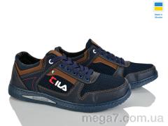 Кроссовки, Paolla оптом 221-3 синій-св.корич.