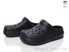 Кроксы, Golden Lion оптом 312 чорний
