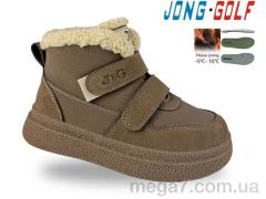 Ботинки, Jong Golf оптом C31171-24