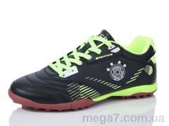Футбольная обувь, Veer-Demax оптом B2304-11S