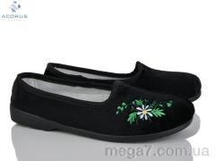 Тапки, Acorus оптом ACORUS Slippers Гофра чорний