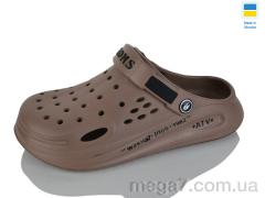 Кроксы, Lot Shoes оптом N517-020