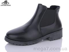 Ботинки, Jibukang оптом A765 black