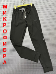 Спортивные штаны мужские оптом 90731428 47-3