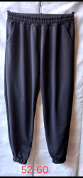 Спортивные штаны женские БАТАЛ (темно-синий) оптом 74153069 02 -14