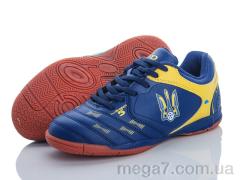 Футбольная обувь, Veer-Demax 2 оптом D8011-8Z