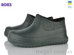 Галоши, Roks оптом 9701 хакі
