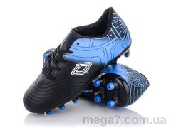 Футбольная обувь, Alemy Kids оптом RY5357Z
