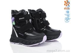 Дутики, TOM.M оптом 01383F