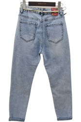 Джинси жіночі оптом