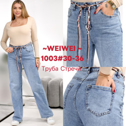 Джинсы женские БАТАЛ оптом 02586471 1003-142