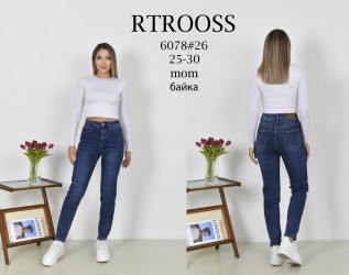Джинсы женские оптом 89105236 6078-26