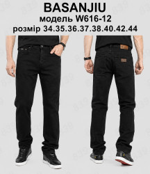 Джинсы мужские БАТАЛ оптом 20318546 W616-12-72