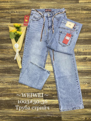 Джинсы женские БАТАЛ оптом 73891025 1003-15