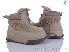 Дутики, Kajila оптом 2311-3R