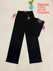 Джинсы женские оптом 27654109 1001-3