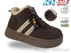 Ботинки, Jong Golf оптом C40709-4