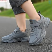 Кроссовки, QQ&Панда оптом 5-76-3