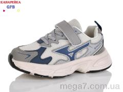 Кроссовки, GFB-Канарейка оптом GFB-Канарейка S235-4