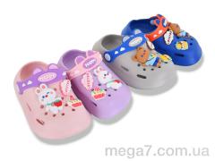 Кроксы, SANLIN 2 оптом NUO2067 mix