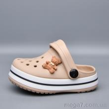 Кроксы, Luck Line оптом 26-3102-221