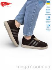 Кроссовки, ARTO оптом 179-1 корич.з.