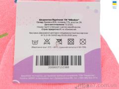 Носки, Obuvok оптом OBUVOK 216 mix (07089)