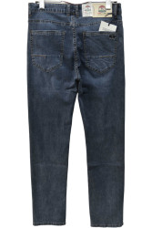 Джинси чоловічі оптом --  
