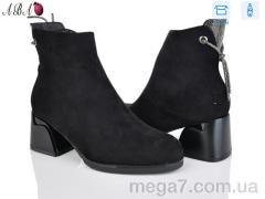 Ботинки, Aba оптом M6ABA5-1