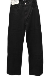 Джинсы женские на байке KT.MOSS ПОЛУБАТАЛ оптом 14826035 9109-53