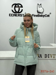 Куртки зимние женские оптом 73908465 837-161
