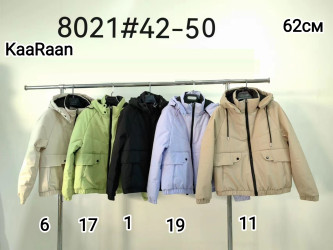 Куртки демисезонные женские KAARAAN (зеленый) оптом Китай 17294650 8021-17-1